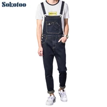 Popular Tall Jumpsuits-Buy Cheap Tall Jumpsuits lots from