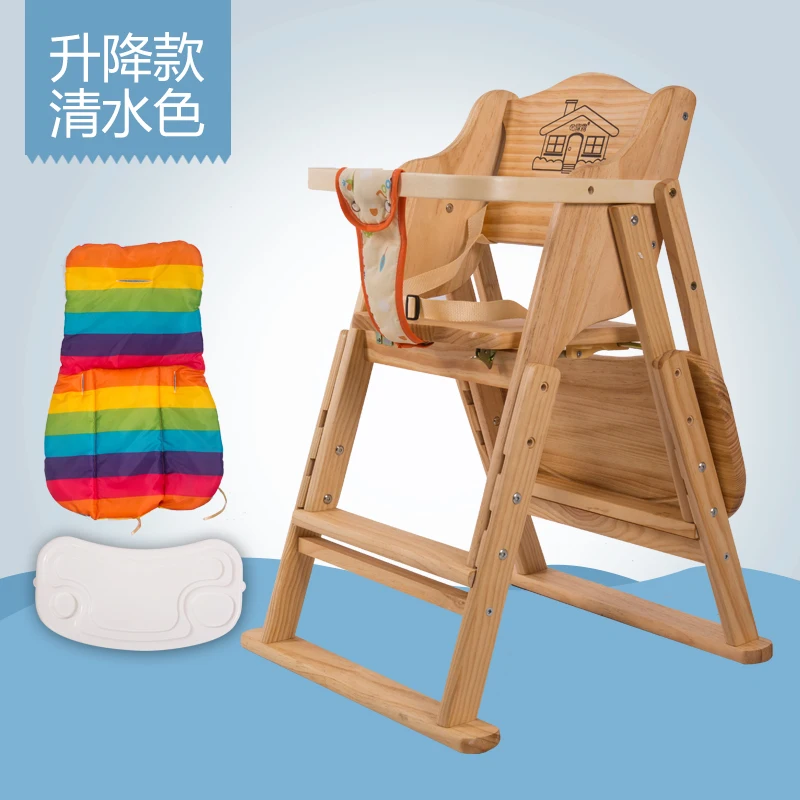 Детский обеденный стул, обеденный стол и стул должны быть дома из твердой древесины, обучающий стул, портативный складной - Цвет: Wood color