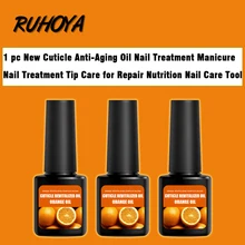 Ruhoya 8 мл масло для питания ногтей Высокое качество кутикулы Revitalizer масло для ногтей кутикулы масло для ногтей лечение предотвращает питание кожи инструмент