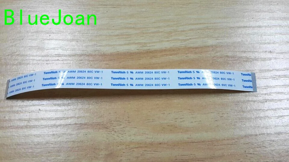 24 pin 160cm