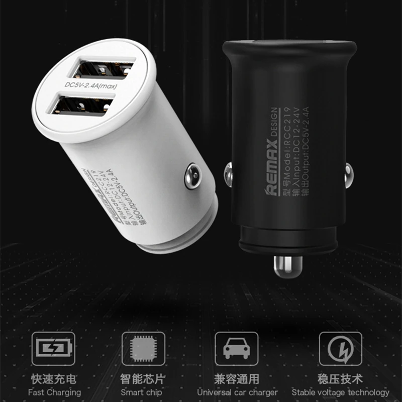 Автомобильное зарядное устройство Remax USB быстрая зарядка А для быстрой зарядки с 2