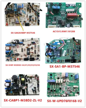 

SX-SAKAVBBP-M37546|AC15I13.RWF.101208|SX-SVBP-M38503-V4/V5/V6/V3/V2/V1| SX-SA1-BP-M37546|SX-CABP1-M38D2-ZL-V2|SX-W-UPD76F0168-V2