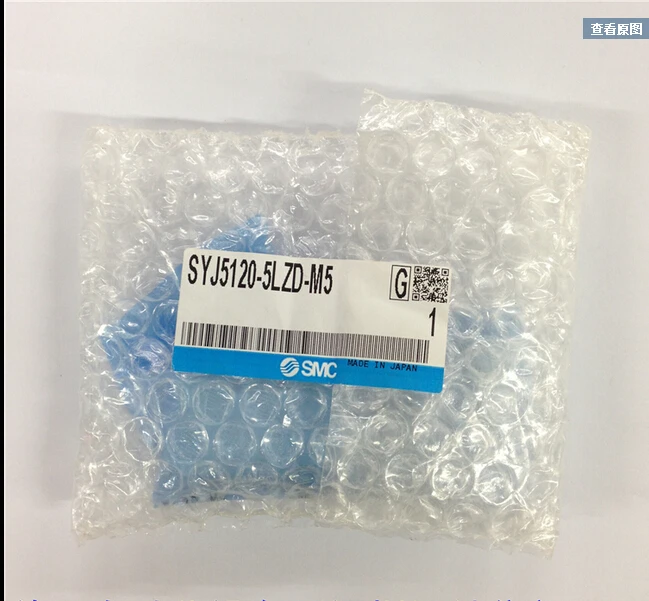 

BRAND NEW JAPAN GENUINE VALVE SYJ5120-5LZD-M5