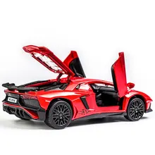 KIDAMI 1:32 Aventador 750 Metal Toy Alloy Super Car Diecasts,Toy Vehicles Car Model toys for children Collection hot wheels 2018