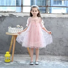 Baby Girls Princess Dress Children Girls Summer Party Wedding Dress Kids Dress New Summer Princess Baby Girl Clothes Baby Girls Princess Dress Children Girls Summer Party Wedding Dress Kids Dress New Summer Princess Baby Girl Clothes