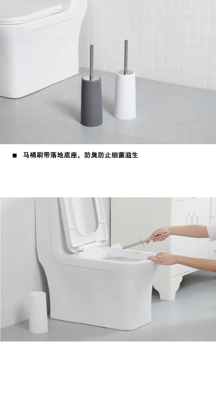 Европейский держатель для туалетной щетки, рама из нержавеющей стали, пластиковый держатель, стоячий набор аксессуаров для ванной комнаты, белый и черный цвет
