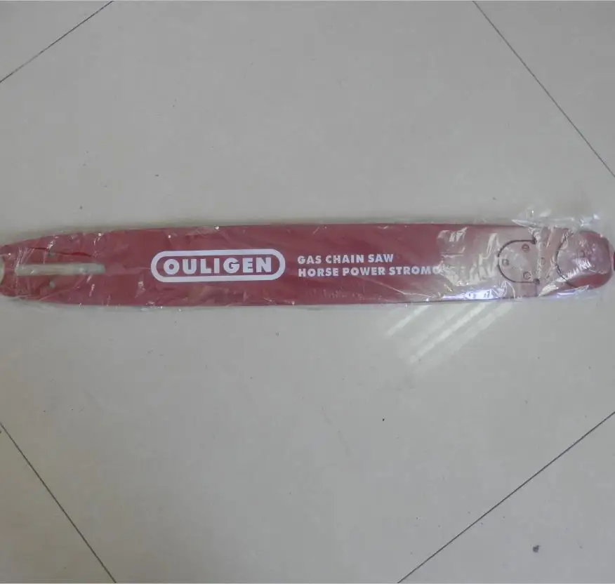 YD78 CHAINSAW 9