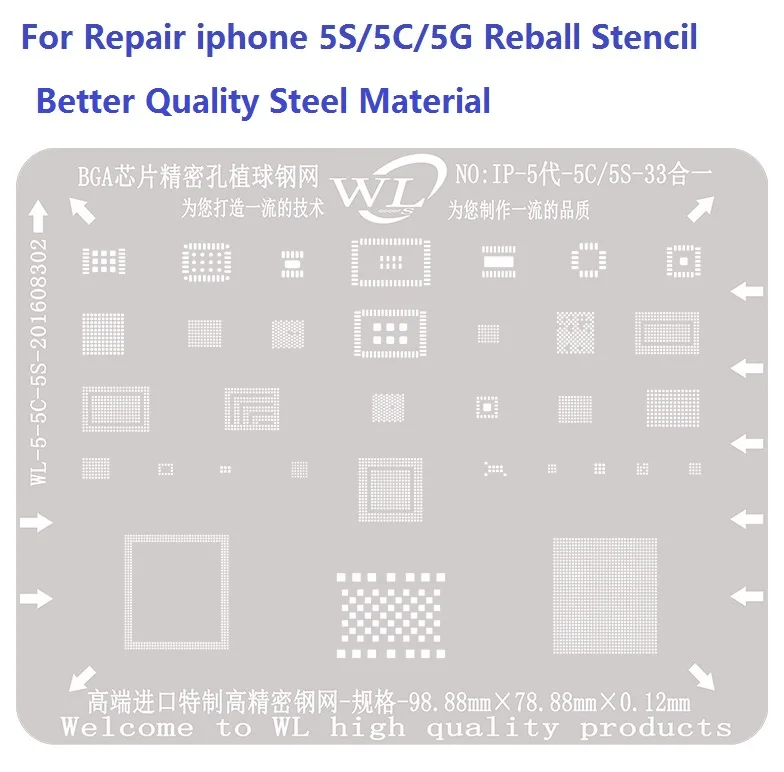 5S 5C 5G reball Stencil