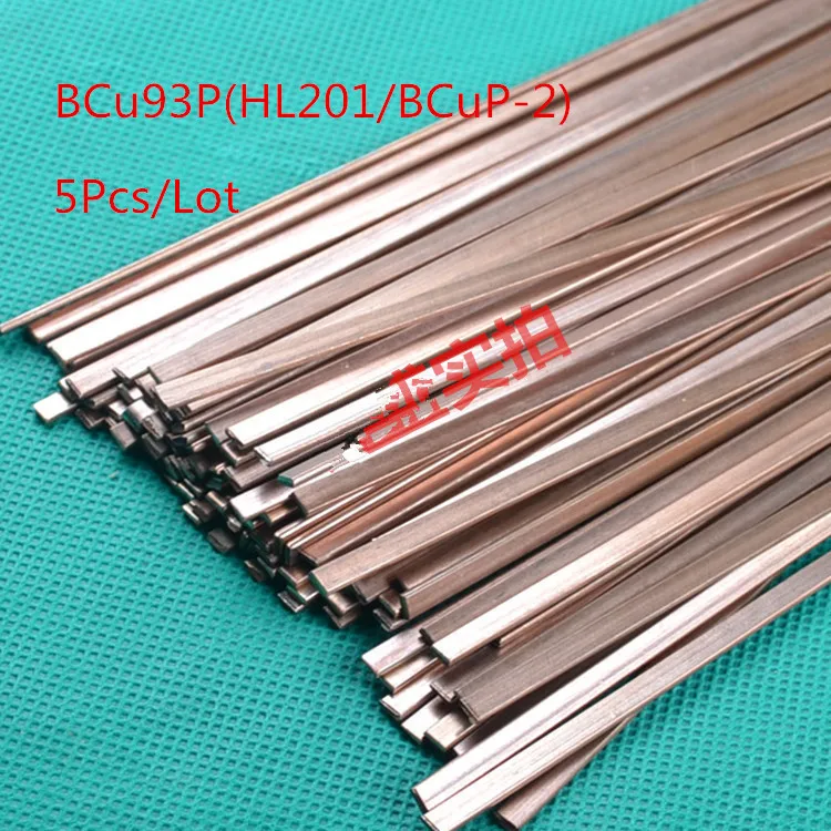 5Pcs/Lot Top Quality Copper Phosphorus Electrode Flat Weld Rod Welding