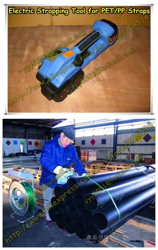 

Best Quality+Factory Supplier Hand held Battery Powered Manual PET Plastic Strapping Tool Include 2 Batteries& 1Charger