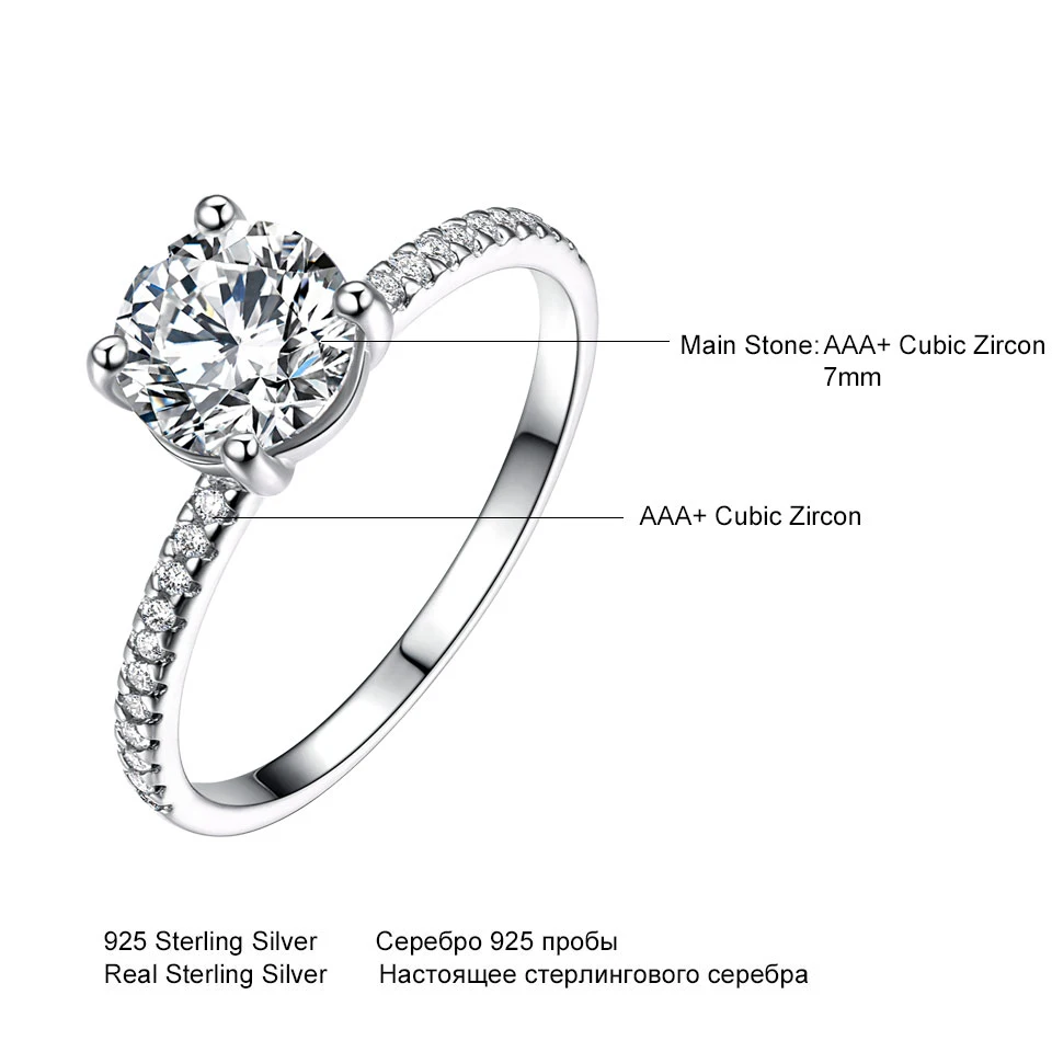 UMCHO Романтический круглый фианит кольца из стерлингового серебра 925 обручальные кольца очаровательные кольца для женщин подарок для помолвки ювелирные изделия