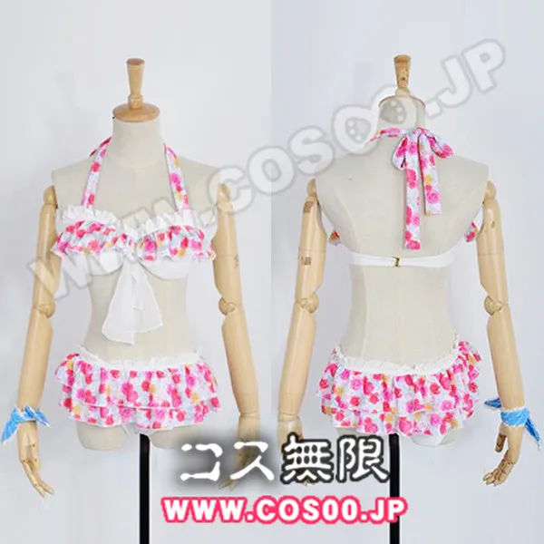 C0631