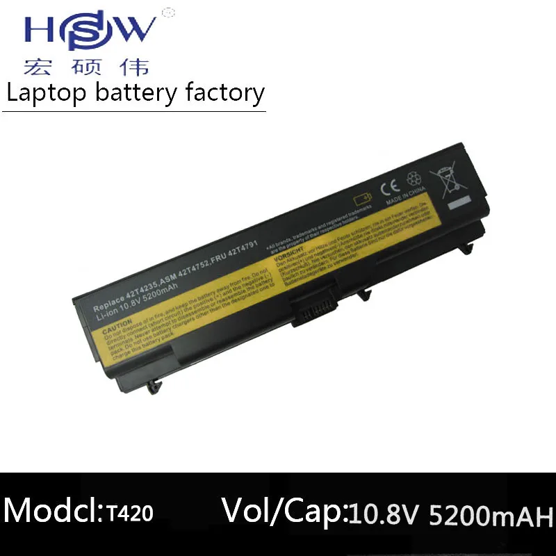 HSW Аккумулятор для ноутбука lenovo ThinkPad E40 L512 T410 E50 ноутбук батарея E420 L520 E425 SL410 T420 E520 T510 E525 батарея