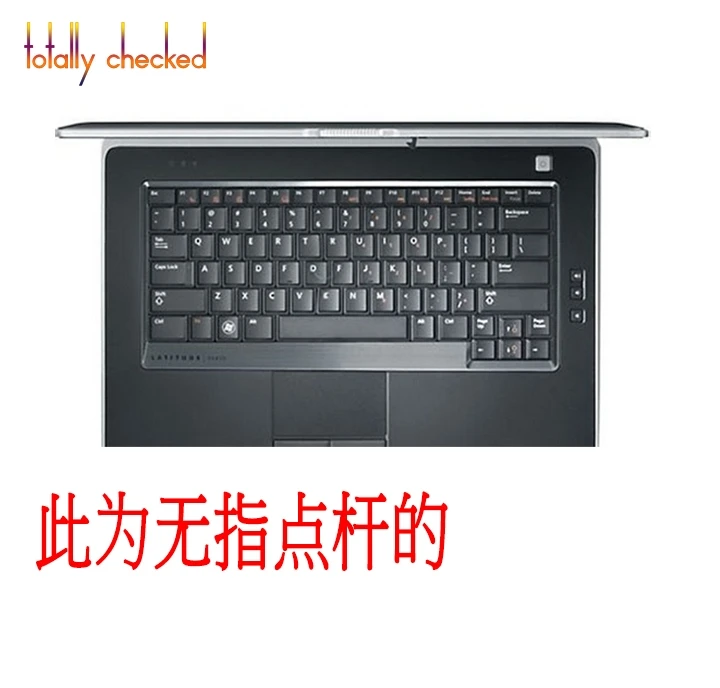 Ультратонкий Мягкий ТПУ Клавиатура протектор кожного покрова для Dell Latitude E6440 6420 6320 5430 5420 6430 E5420 6220 6230