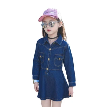 

Kids Denim Dresses For Girls Shirts Long Sleeve Turn-Down Collar Blouses For Girls School Uniforms Vestidos Menina 2 4 6 8 10 11