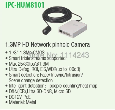 DAHUA 1 3mp HD Ultra Smart Network Pinhole Camera with 3 6mm Lens with Audio Original
