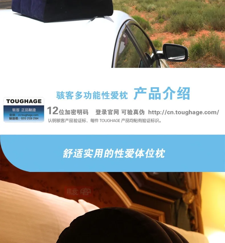 file/te459d811/ef85cd63/56fbfb0bc2cf562fc548c62b