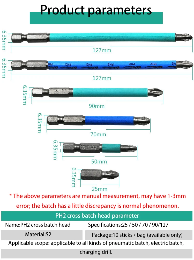 5 шт./1 шт. S2 Магнитный Противоскользящий шестигранный хвостовик Крестовая головка отвертка партия насадка головка PH2* 25 мм PH2* 50 мм набор ручных инструментов