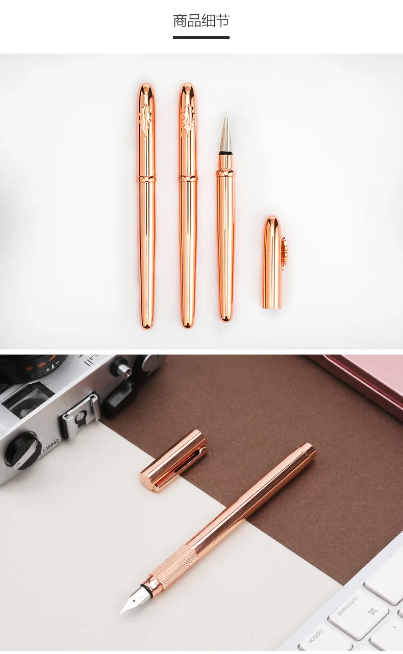 M&G Rose Gold Luxury Fountain Pen Metal Liquid Ink Pen set 0.38mm 0.5mm calligraphy pens for school stationery gift cute kawaii