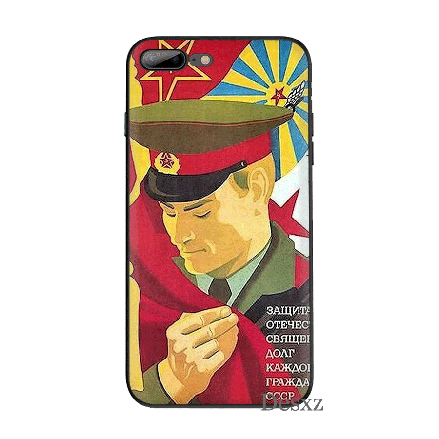 Черный мягкий чехол из ТПУ с флагом СССР для iPhone 11 Pro 5 5S SE 6 6s 7 8 Plus X XS XR