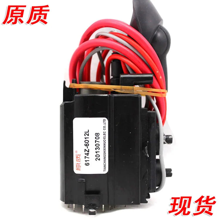 

Free Shipping>Original 100% Tested Working TV set high-voltage package 6174Z-6012L BSC28-3961 spot