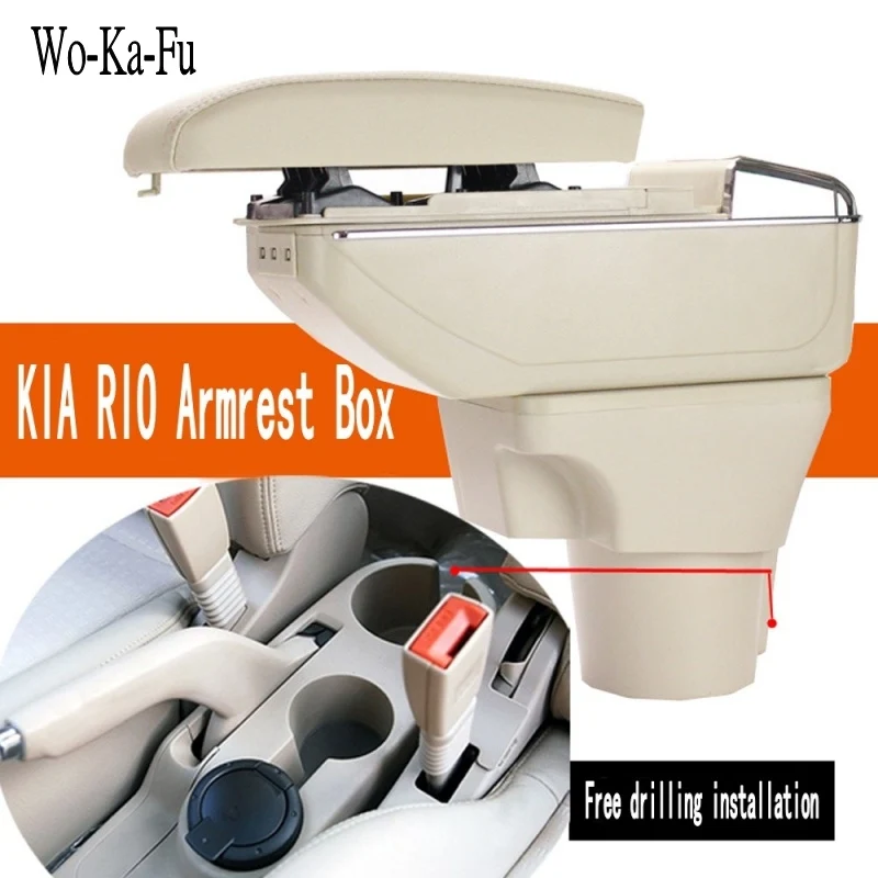  Caja de almacenamiento de contenido de la tienda central de la caja del reposabrazos de Kia pride c