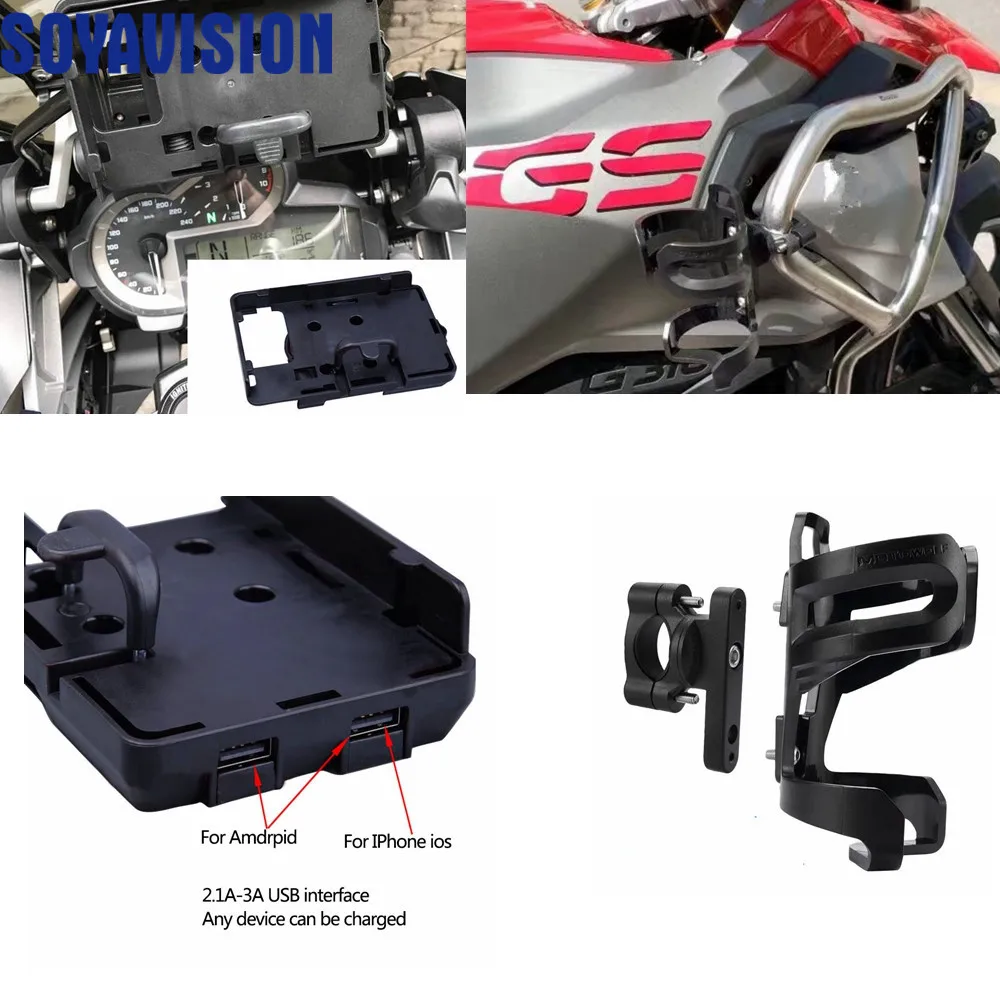 

Mobile Phone USB Navigation Bracket Motorcycle Cup Holder Signal Lamp For R1200GS F800GS ADV F700GS R1250GS CRF 1000L F750GS