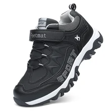 26-39 детская Весенняя Осенняя зимняя обувь для бега, кроссовки для мальчиков, спортивная обувь для девочек, детская зимняя теплая обувь