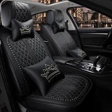 Universal 5 seats font b car b font seat cover luxury leather font b car b