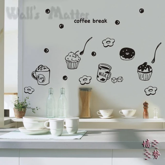 Deliciosa comida té con leche de postre pegatinas de pared decoración