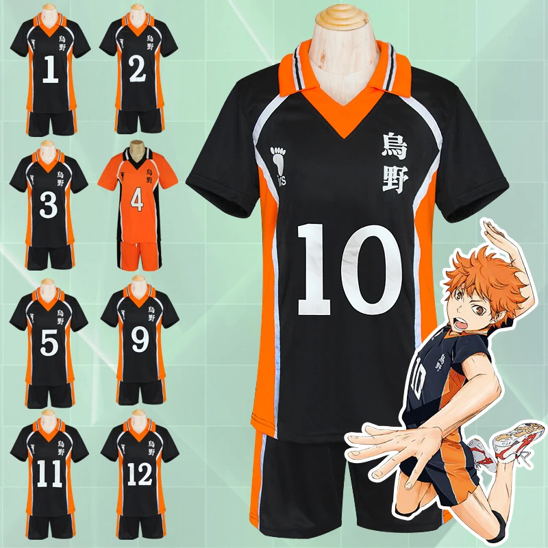 Anime Haikyuu!! Karasuno High School #5 Tanaka Ryunosuke Volleyball Club  Jersey Cosplay Costume Sports Wear Uniform M L XL XXL - AliExpress