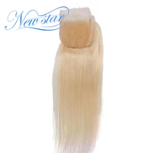 New Star Brazilian #613 Blonde Straight Lace 4”x4” Free Part Closures Bleacked knots With Baby Hair 100% Human Remy Hair