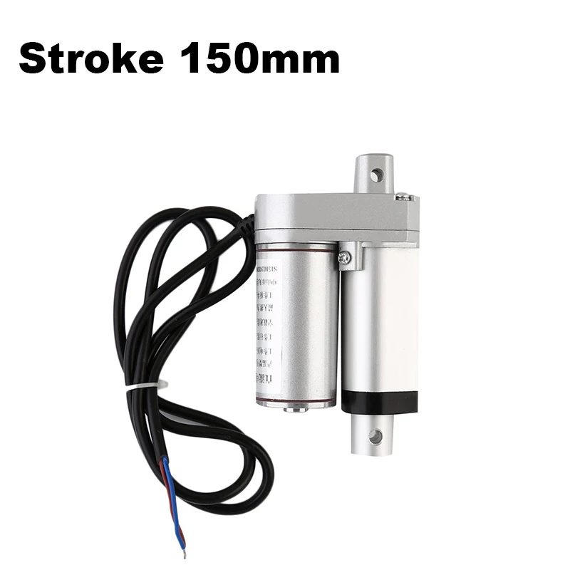 12V 24V DC 25/35 Вт электрический линейный привод двигателя 150 мм ход тяжелых