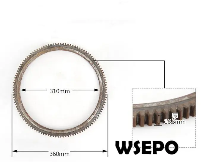 EM185,190 Flywheel ring