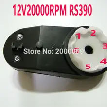6 зубьев 12V20000rpm RS390 батарея моторизованный дети езды на автомобиль игрушка мотор редуктор Quad ATV мотоцикл lerd мотоцикл Трайк