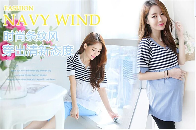 Maternity Nursing top Fashion Maternity Clothes Breast feeding Tops&T-shirt for Pregnant Women Casual pregnancy T-shirt Clothes (26)
