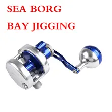 Бренд Seaborg/Bay отсадка CNC металлическая отсадка катушка медленная отсадка катушка надземная Катушка лодка катушка 11BB 25Kgs Drag power