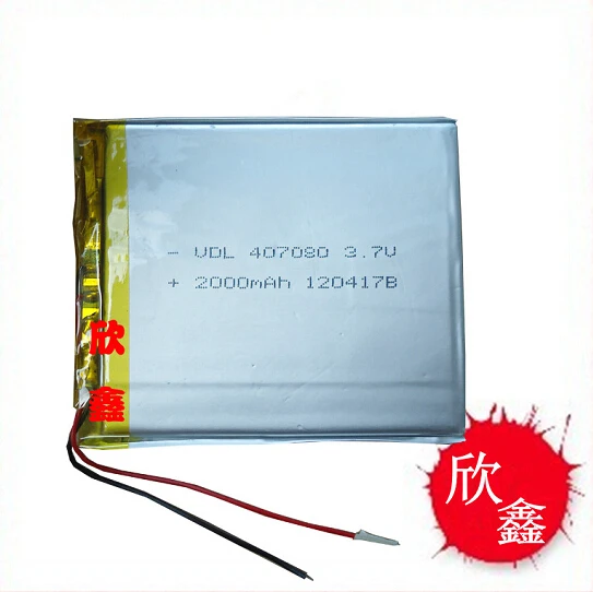 3.7  2000  -  LiPo  GPS Tablet PC 407080