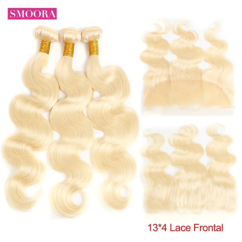 613 bundle with closure frontal 1