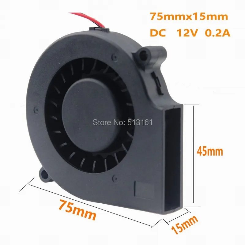 2 Pcs Gdstime Brushless Centrifugal 7.5cm 75*75x15mm 75mm 12V Computer