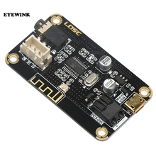 MP3 Bluetooth декодер плата 4,2 аудио приемник модуль DIY динамик усилитель модифицированный беспроводной автомобильный