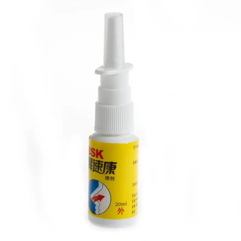 

Rhinitis Spray Sinusitis Nasal Congestion Itchy Allergic Nose Medicine FMO