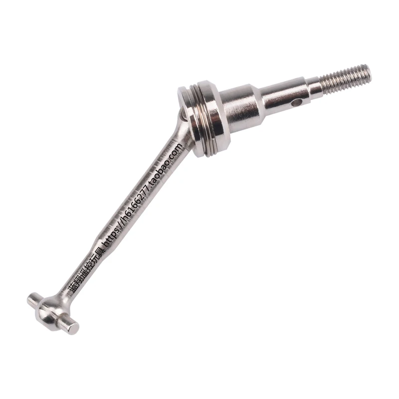 Wltoys 20402 20404 20409 1/20 RC Car Spare parts front