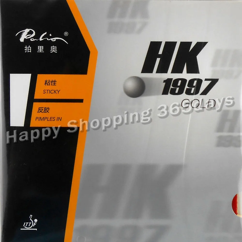 باليو HK1997 الذهب (لزجة) بالنقاط ، في تنس طاولة (بينغبونغ) المطاط مع الإسفنج (H48-50)