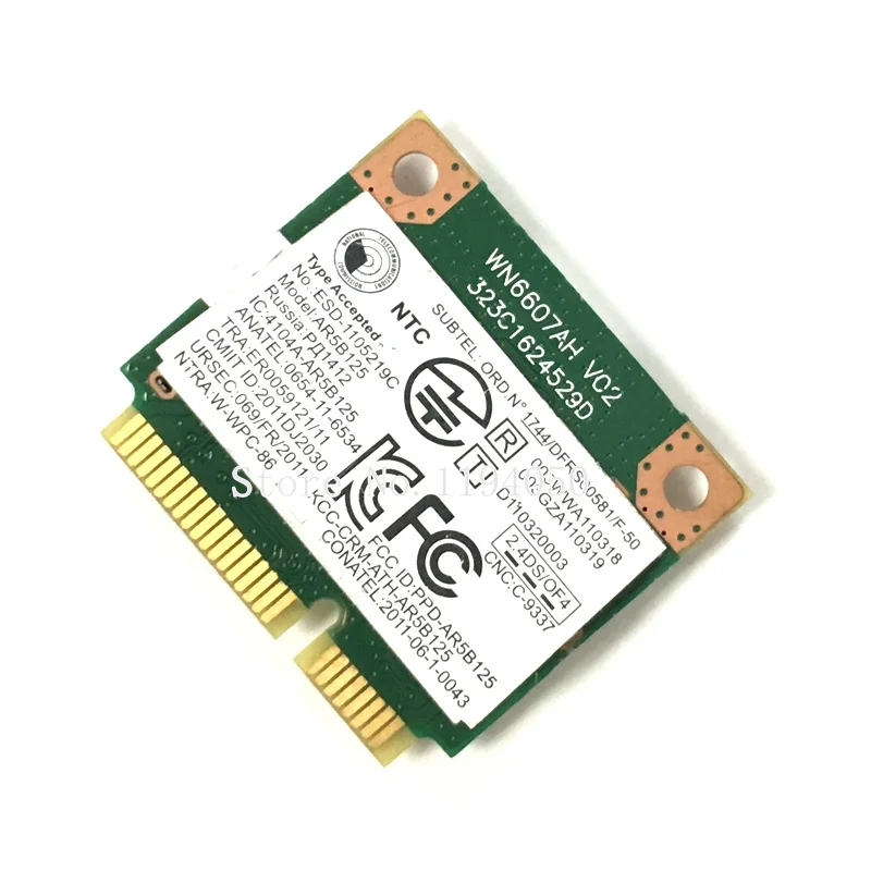 AR5B125LX (2)
