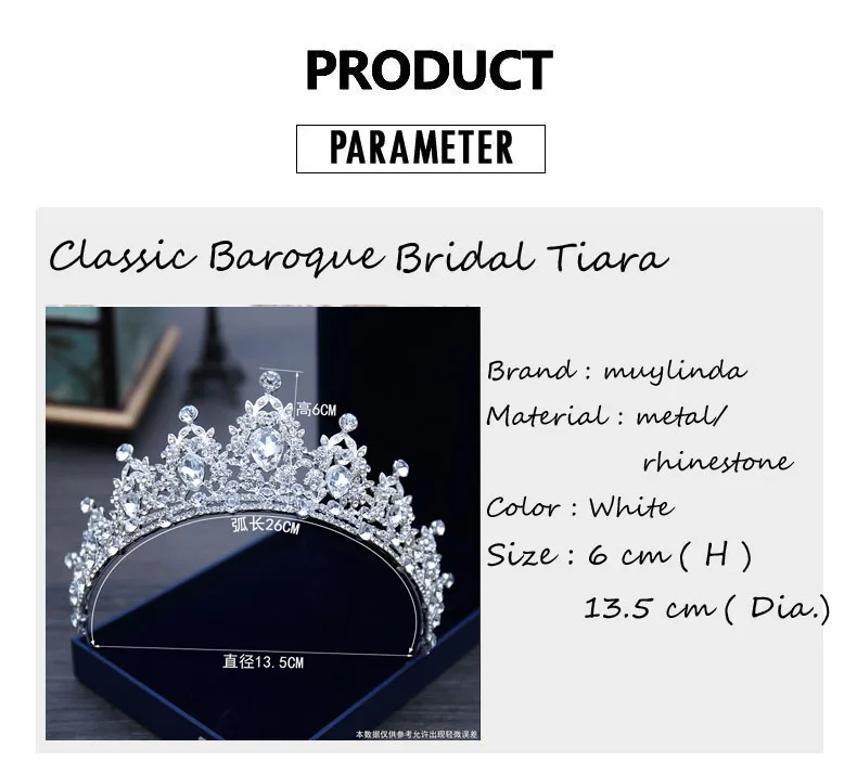 Барокко Тиара с кристаллами для невесты классический цветок лоза тиара и корона аксессуары для волос для женщин Свадебное украшение на голову тиары