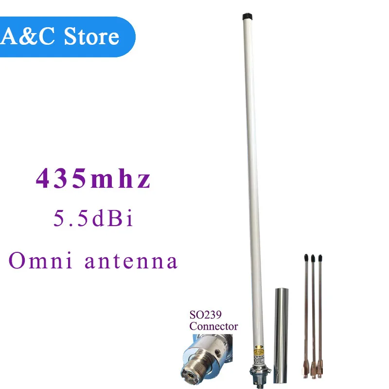 

435mhz vhf omni fiberglass base antenna 400-470mhz SO239 SL16-K outdoor repeater walkie talkie omni antenna high quality outlet