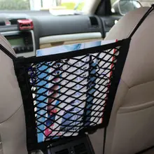 Универсальный автомобильный сетчатый органайзер для хранения сидений, сумка, держатель для багажа, карман для iphone, сотового телефона, горячая Распродажа