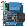 Módulo de Sensor de detección de corriente alterna, 5V, 12V, 24V, relé de protección, 5A, protección contra sobrecorriente, salida de interruptor ► Foto 3/5