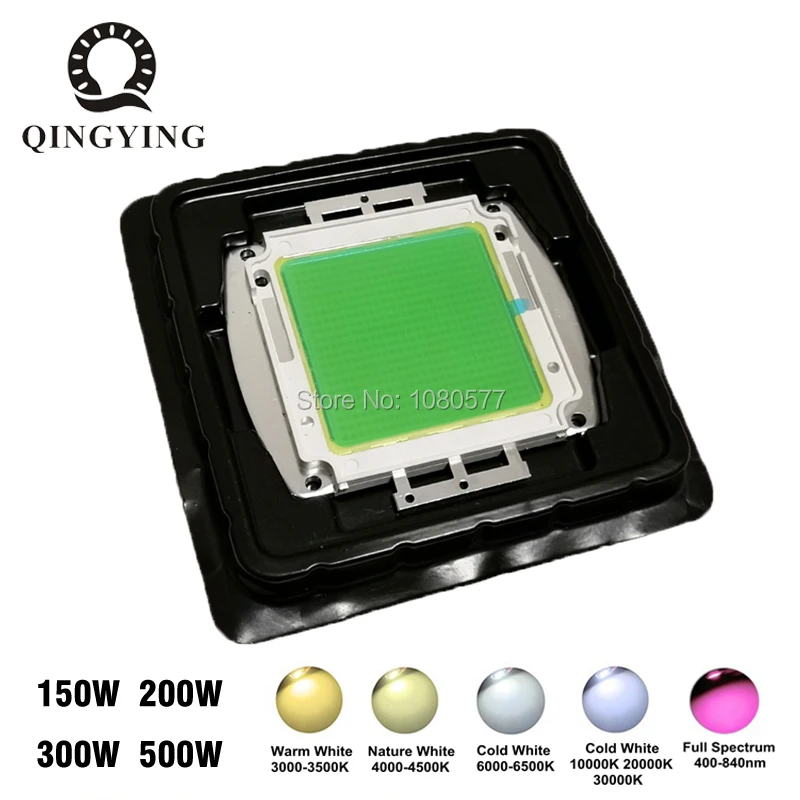 150-500W-1